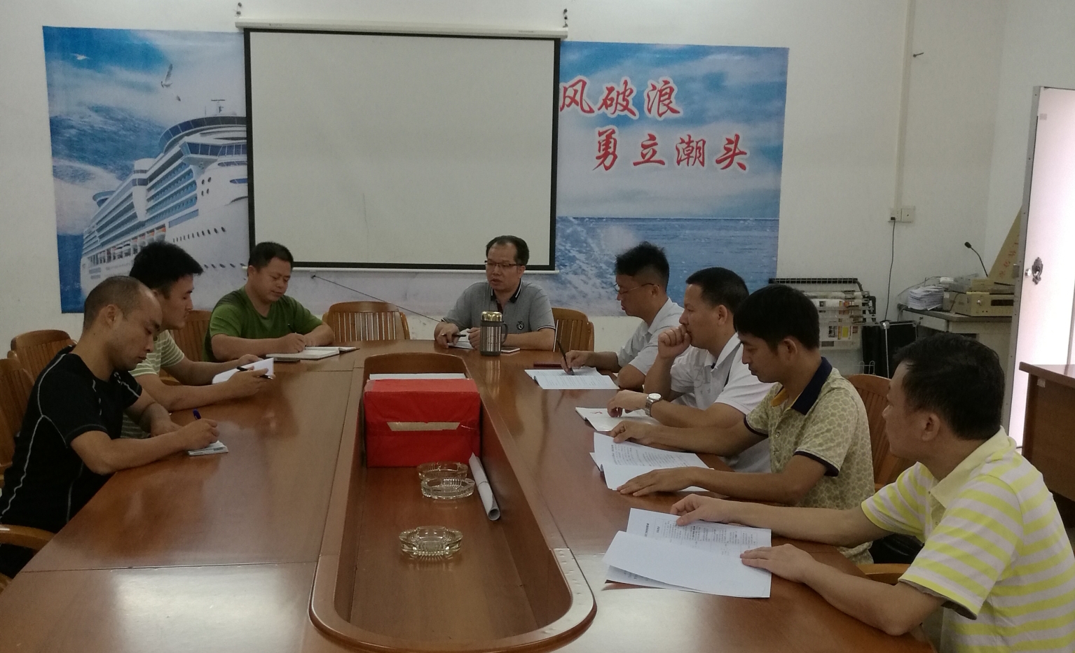 鍏氳鍜屽厷鎬у垎鏋愪細.jpg 鍏氳鍜屽厷鎬у垎鏋愪細.jpg