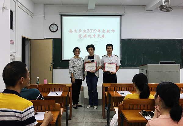 授课1.jpg