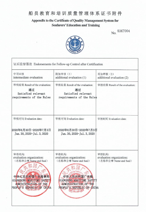 说明: C:\Users\Medium\AppData\Local\Temp\1606724630(1).png